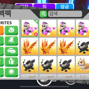입양하세요 펫 판매