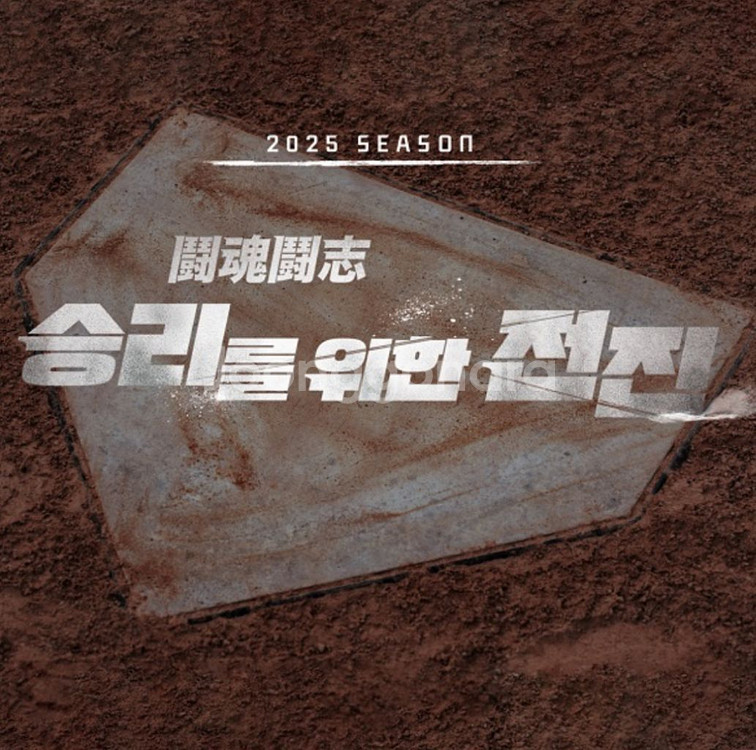 롯데 두산 4/6 동백데이 통로 2연석 정가양도--0