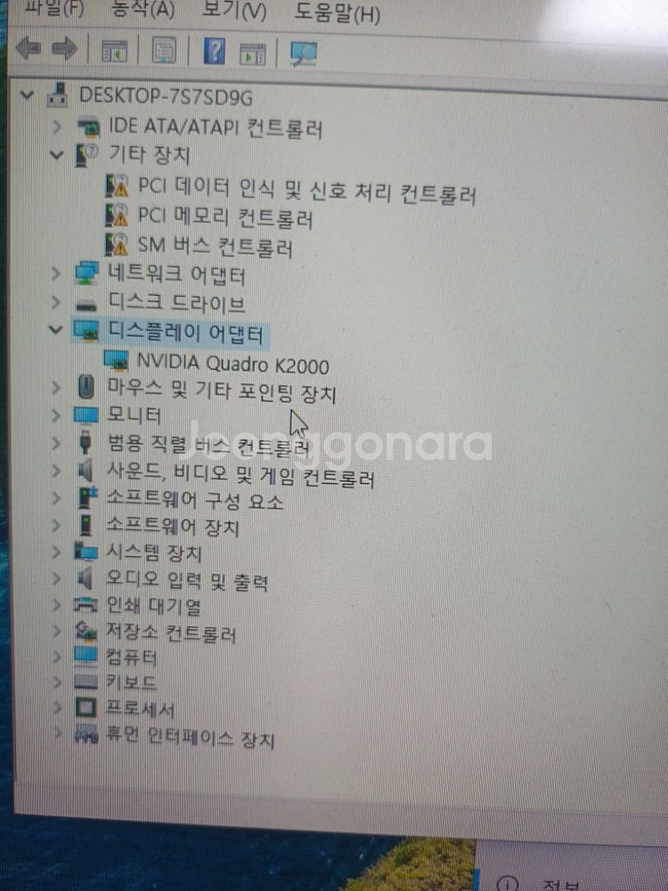 NDIVIA QUADRO K2000--0