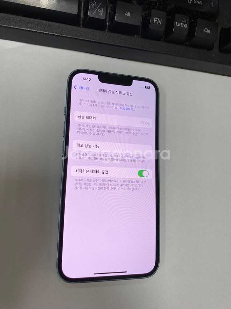 아이폰14 블루 A급 128GB 무잔상 배터리성능100--2