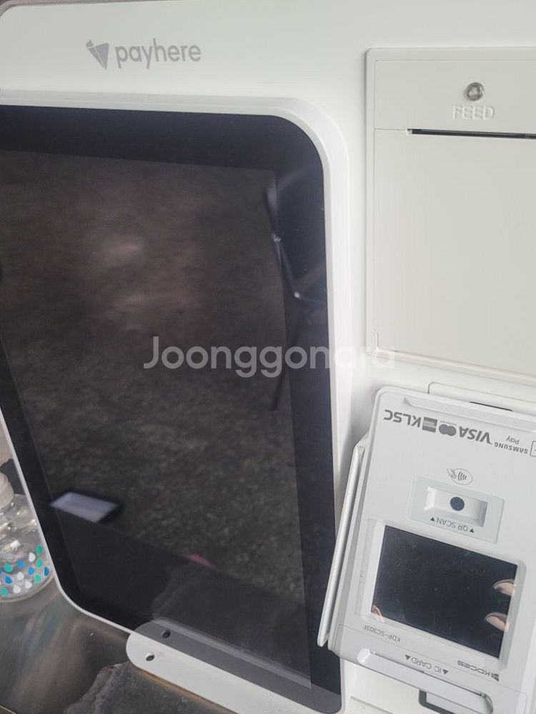 페이히어 키오스크 기본형--0