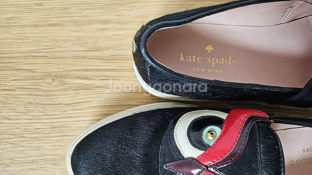 Kate Spade--3