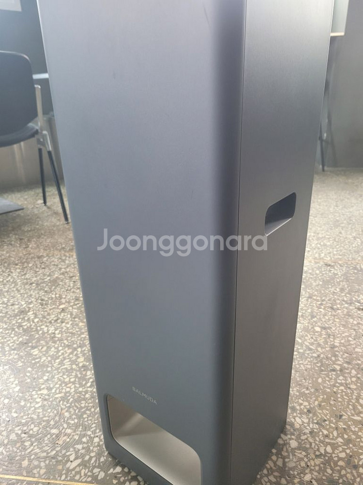 발뮤다 공기청정기--0