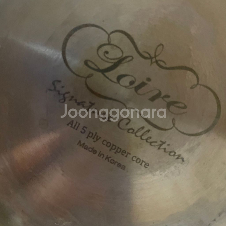 한일 루아르 카퍼코어 웍 18--1