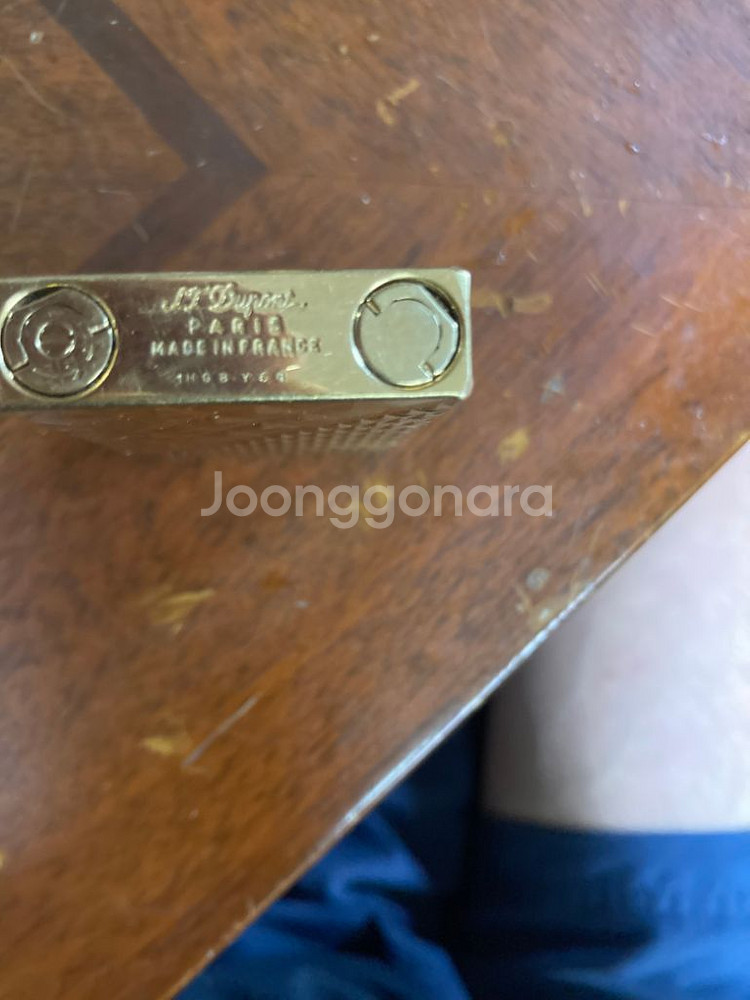 듀퐁 라이터--2