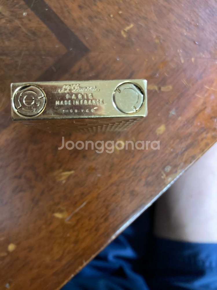 듀퐁 라이터--5