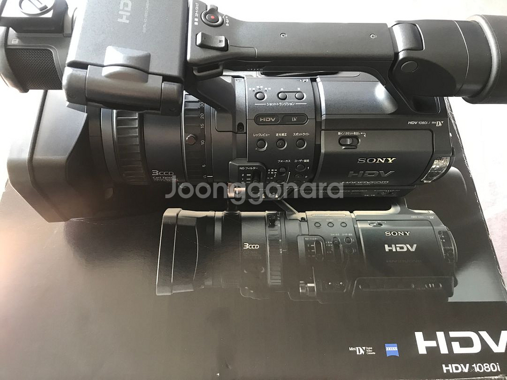 소니 빈티지 소장용 방송용카메라 HDR-FX1--0