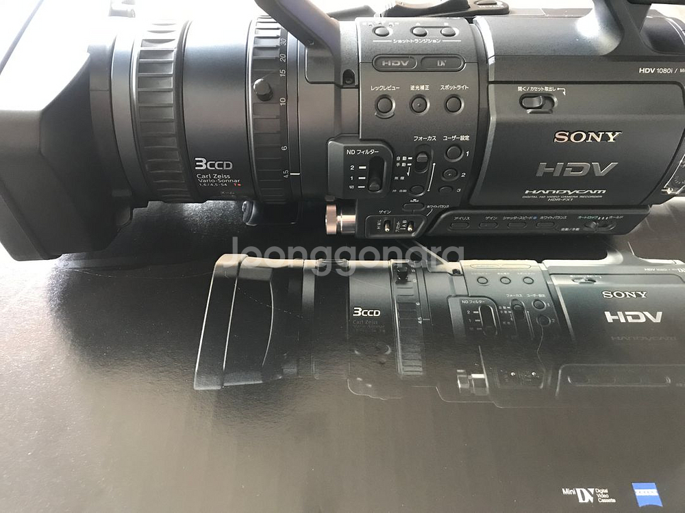 소니 빈티지 소장용 방송용카메라 HDR-FX1--1