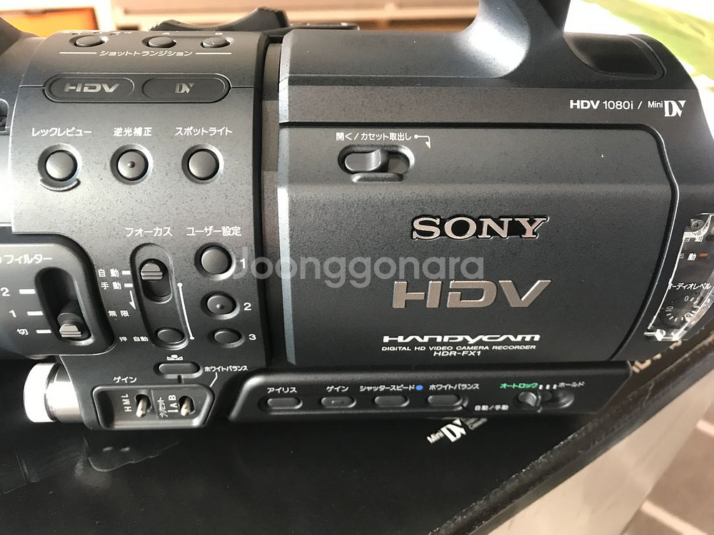 소니 빈티지 소장용 방송용카메라 HDR-FX1--2
