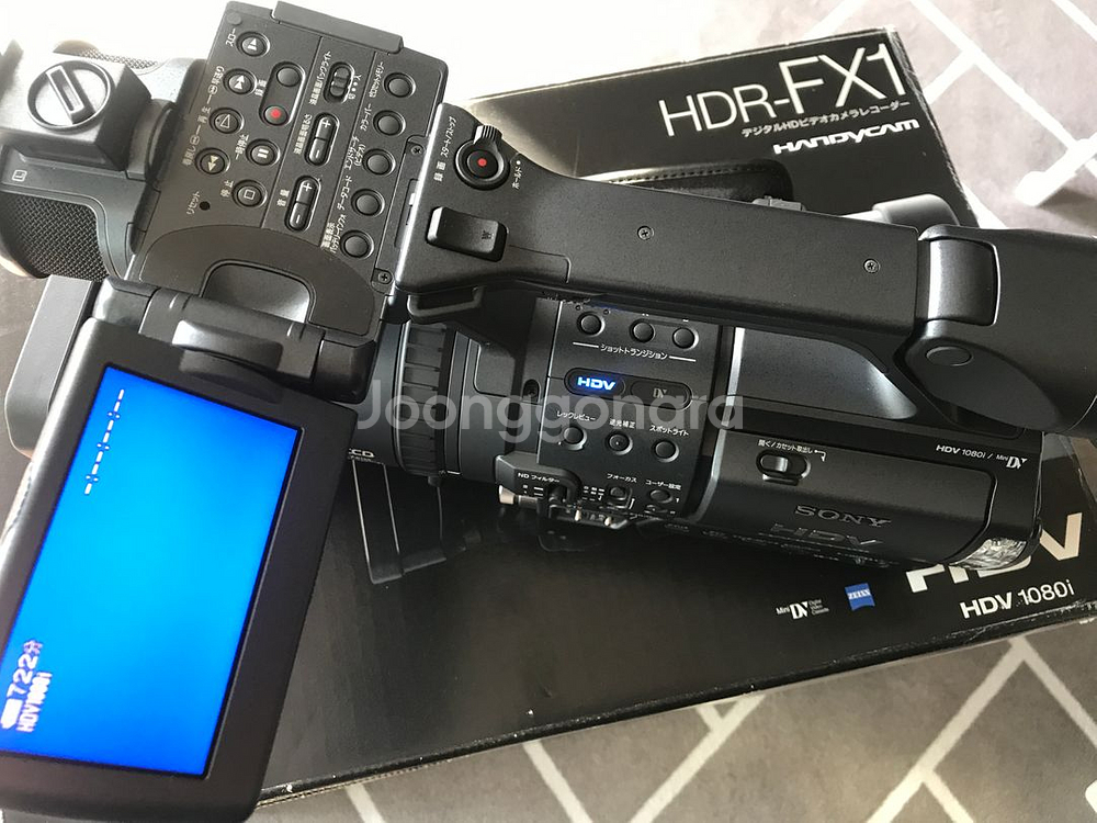 소니 빈티지 소장용 방송용카메라 HDR-FX1--3