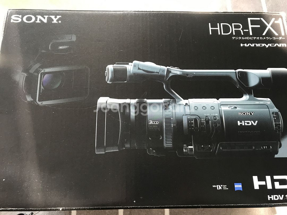 소니 빈티지 소장용 방송용카메라 HDR-FX1--8