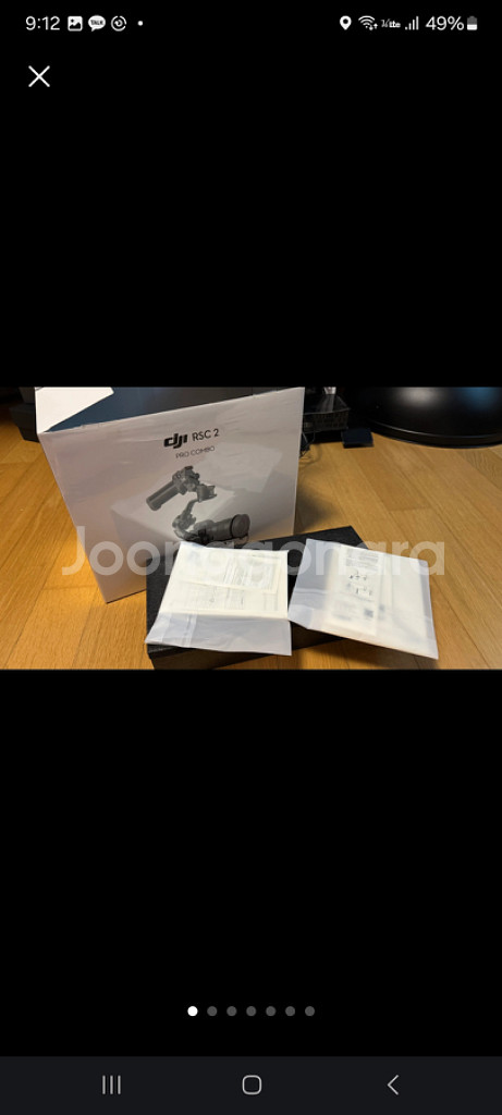 DJI RSC2 COMBO--0