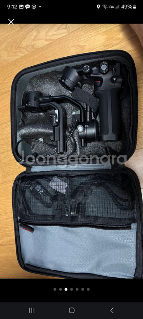 DJI RSC2 COMBO--2