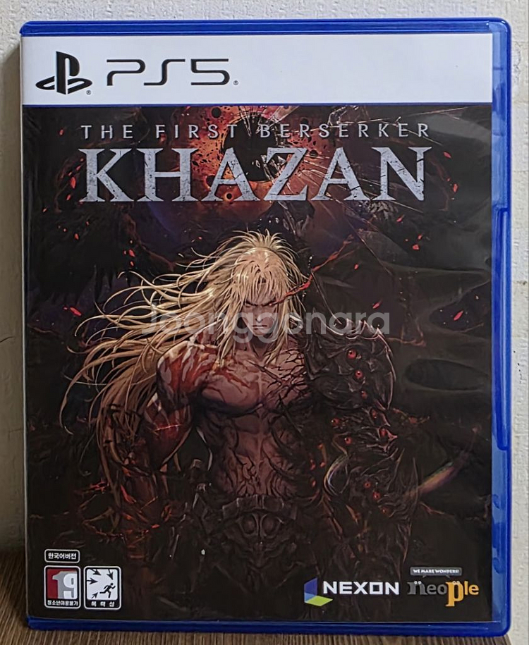 퍼스트 버서커 카잔 ps5 패키지--0