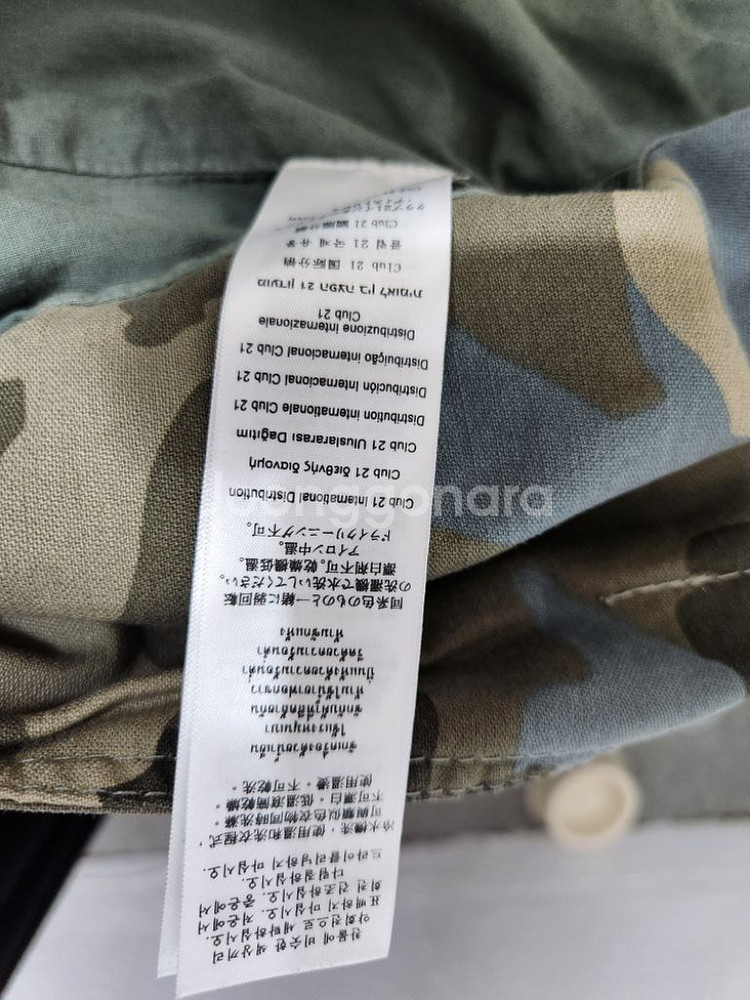 사이즈L) DKNY JEANS 해외판 밀리터리 여자 야--6
