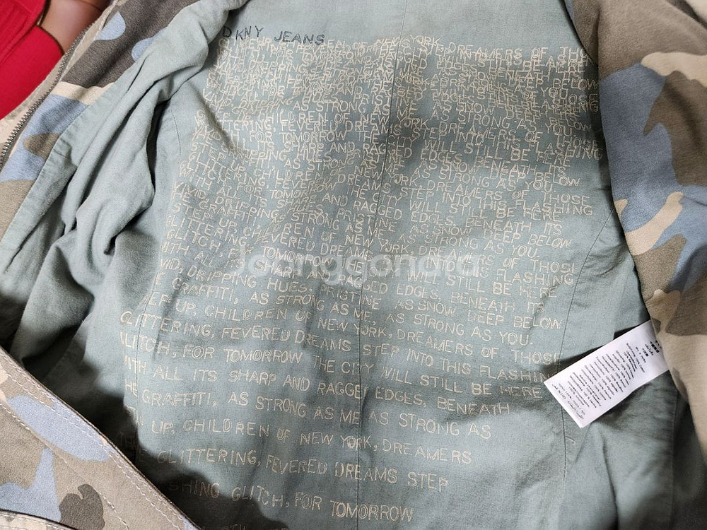 사이즈L) DKNY JEANS 해외판 밀리터리 여자 야--5
