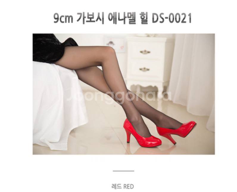 9cm 가보시 둥근코 하이힐 4컬러--1