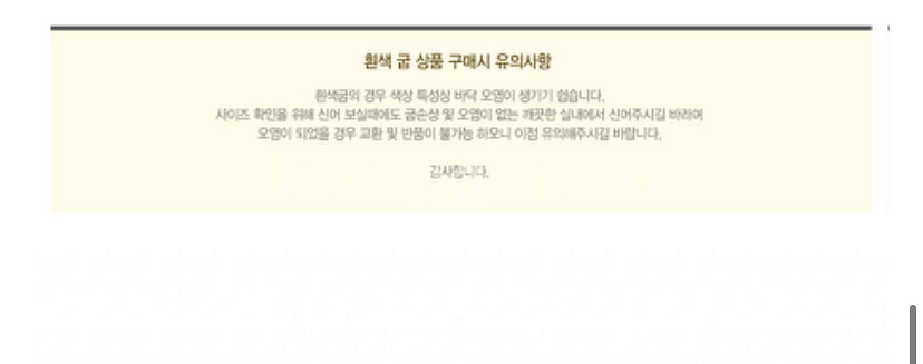 9cm 가보시 둥근코 하이힐 4컬러--9
