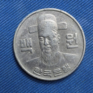 100원 동전1980년