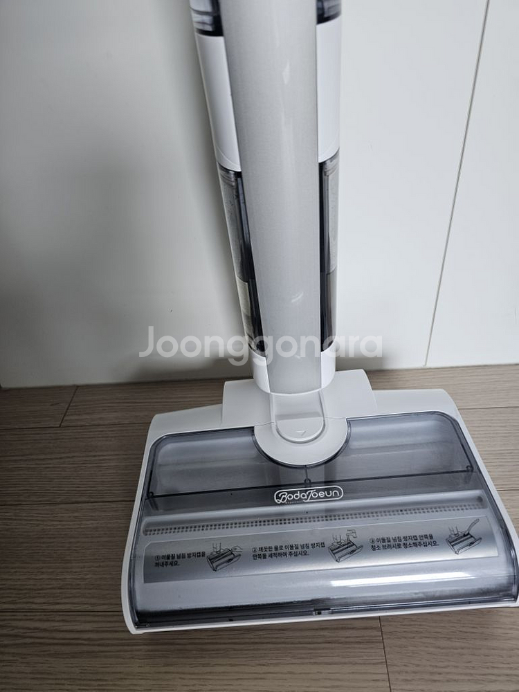 폴리머 물걸레 청소기 팝니다--3