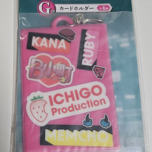 최애의아이 카드홀더