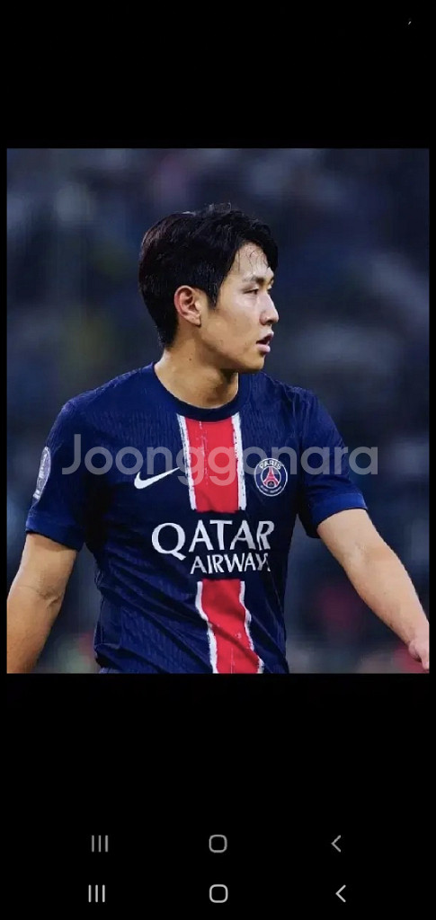 24 25 psg 홈 레플리카 정품 L(100) 사이즈--0