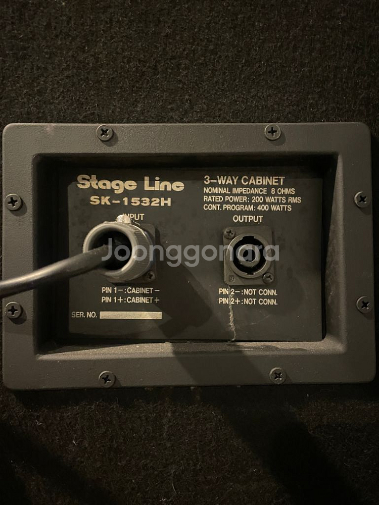 카날스 앰프 + 대형 스피커 + 베링거 믹서 음향 세트--2