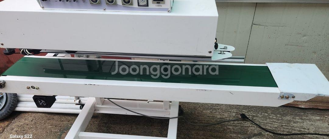 수직형 밴드실러 (테이블형)--1