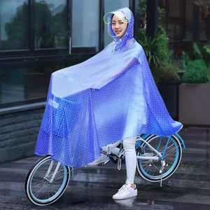 자전거우비