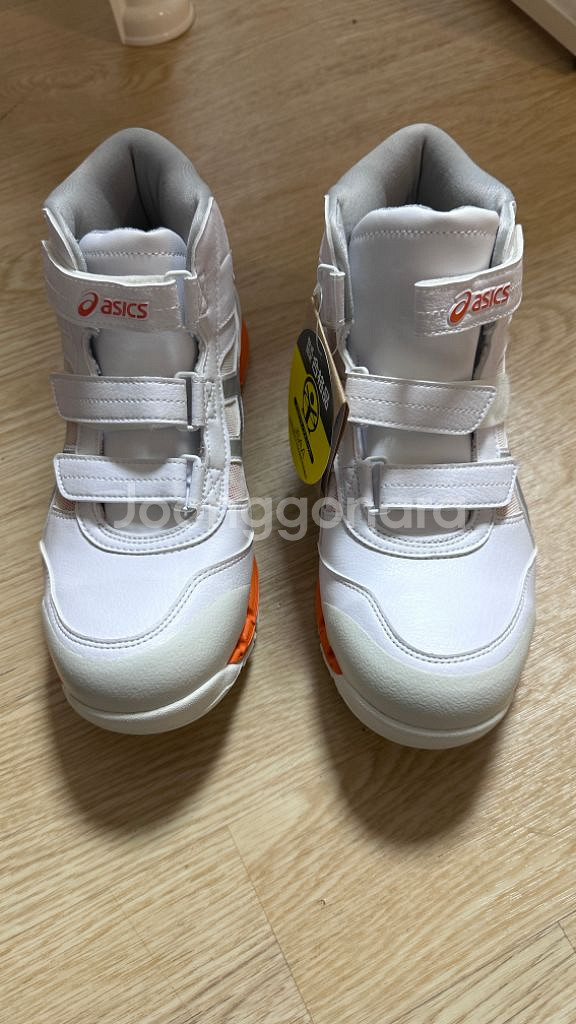 아식스 안전화 250--1