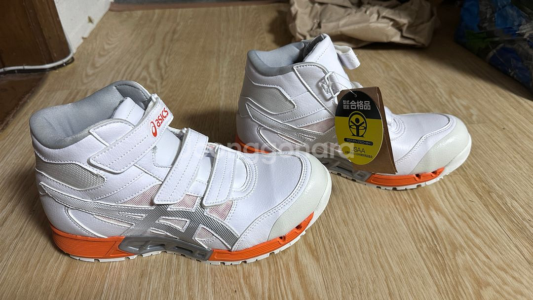 아식스 안전화 250--0