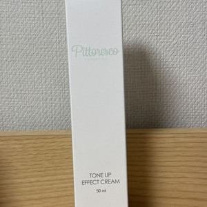 피토레스코 톤업크림 50ml 새상품