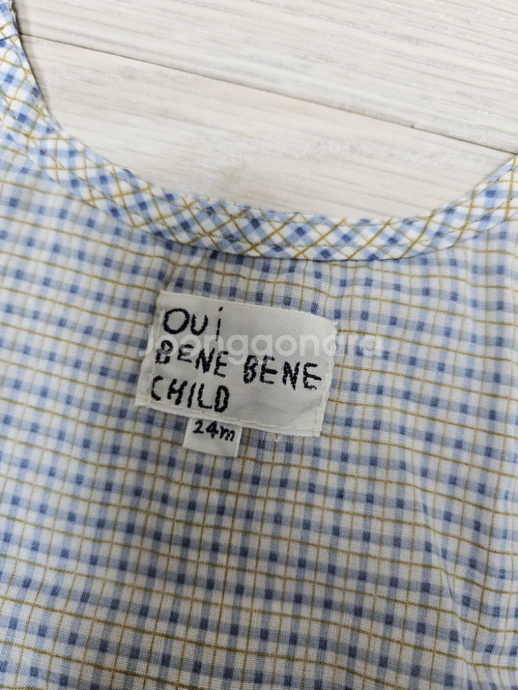 베네베네 롬퍼 24M--1