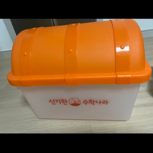 신기한 수학나라