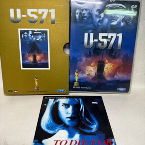 DVD U571.조나단 모스토우 감독/ 빌 팩스톤 주연