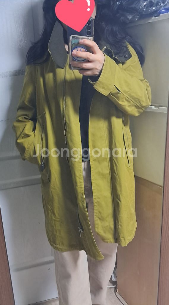 구호 점퍼 자켓 봄 코트 55~66--9