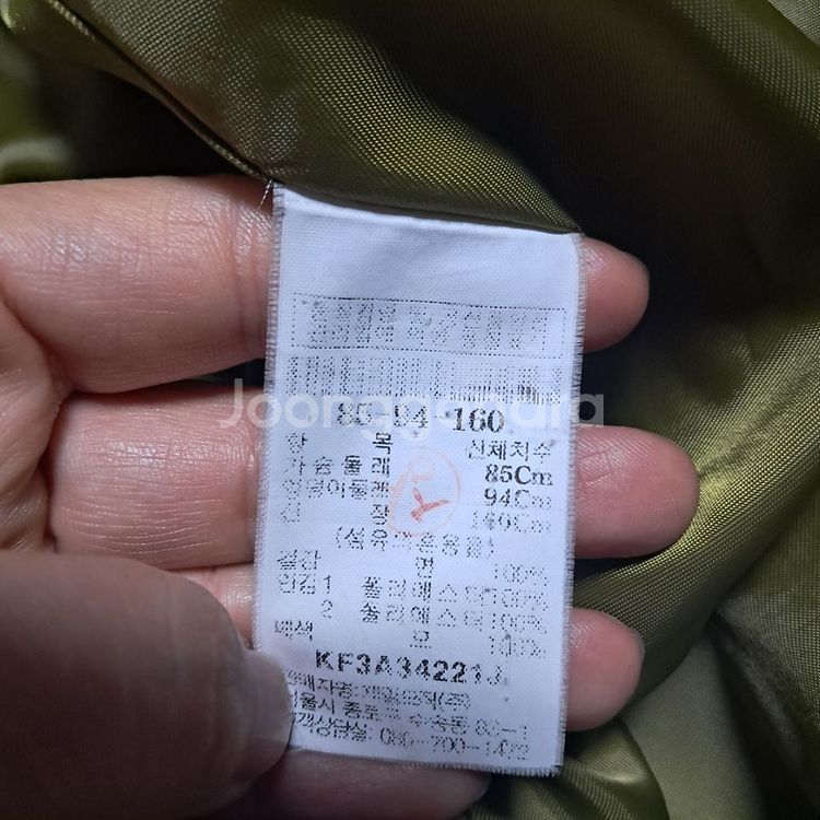 구호 점퍼 자켓 봄 코트 55~66--7