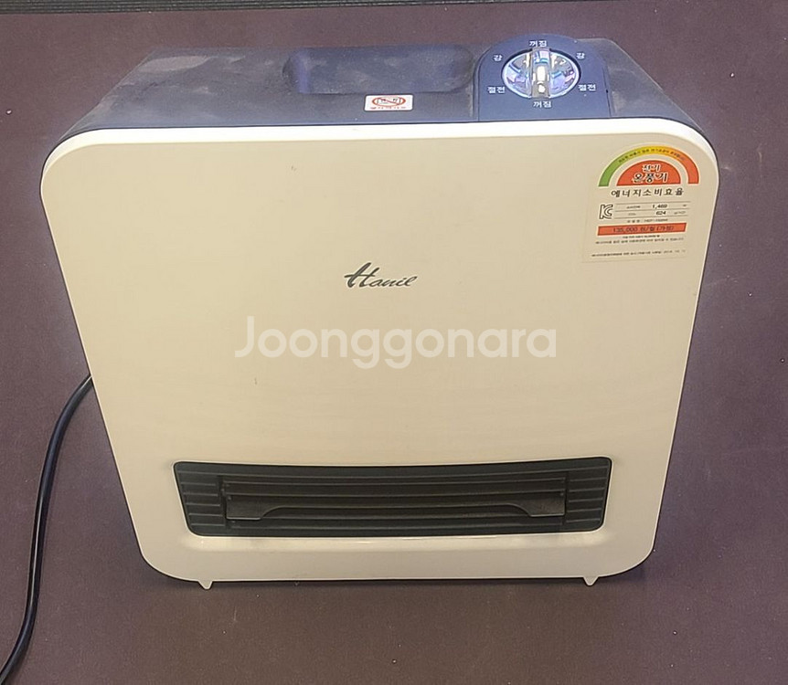 한일히터--0