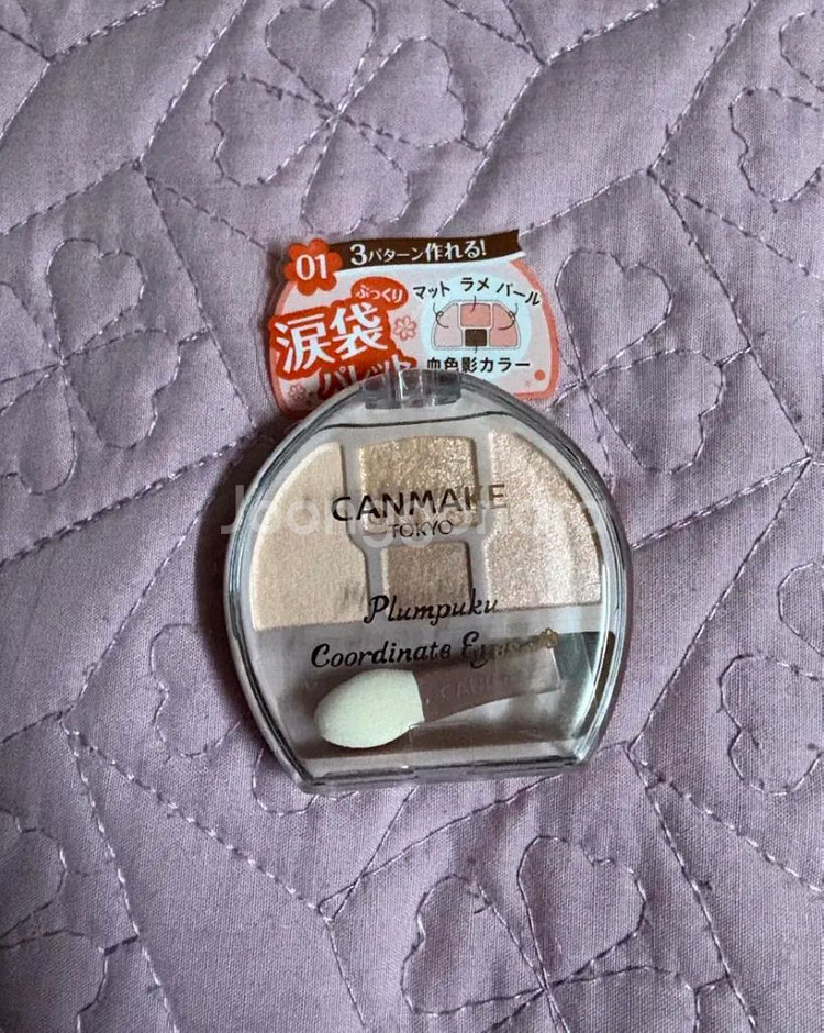 <새것> 캔메이크 플럼푸쿠 01 애프리콧--0