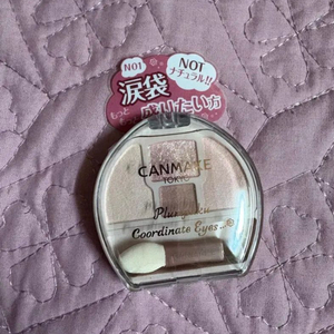 <신상, 새것> 캔메이크 플럼푸쿠 N01 시라타마