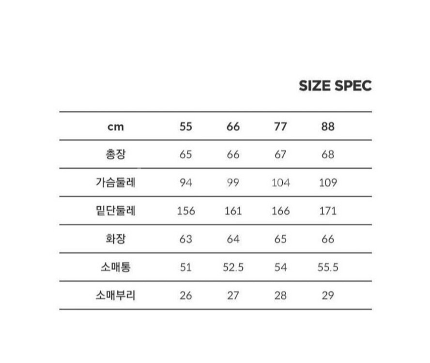 칼라거펠트 아일렛 자수 블라우스(66~77) ㅡ새상품--8