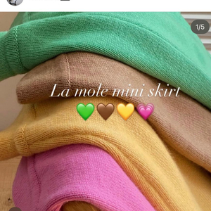 더름 캐시미어 니트 미니스커트 베이지