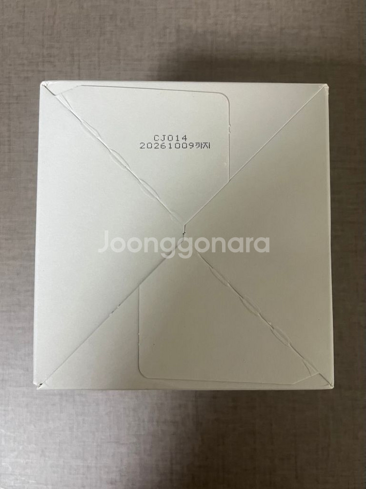 메디힐 비타마이드 잡티 패드 100매 새상품--2