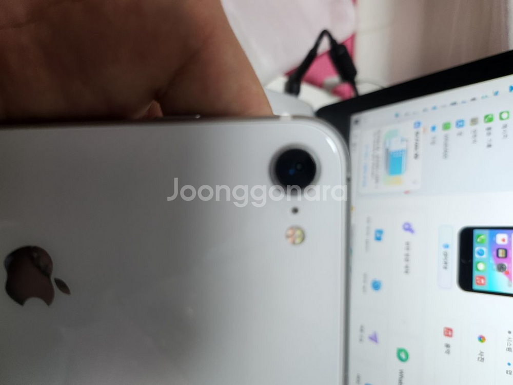 아이폰se2--3