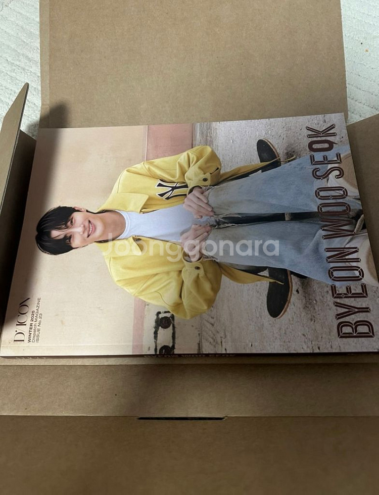 변우석 DICON 포토북--0