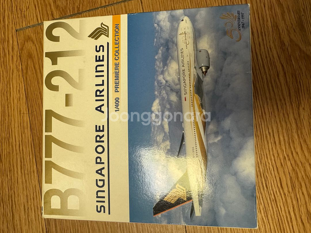 다이캐스팅 비행기 모형 1:400--4