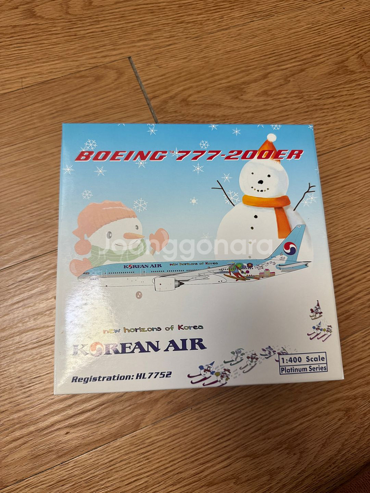 다이캐스팅 비행기 모형 1:400--6