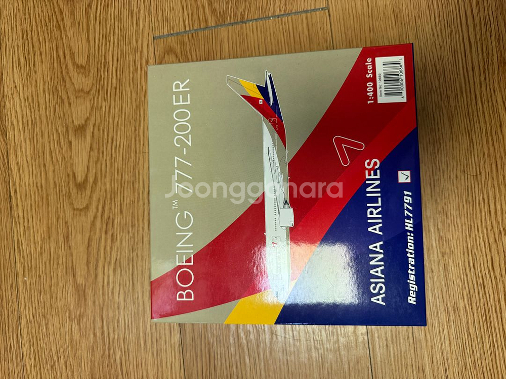 다이캐스팅 비행기 모형 1:400--8