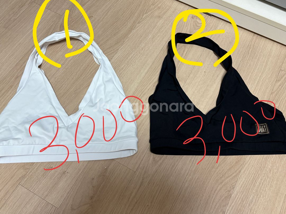 폴웨어 단품 상의 하의--0