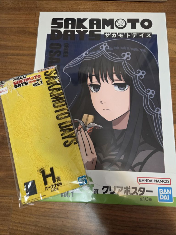 [판매] 사카모토데이즈 제일복권 시시바 / 오사라기 이미지